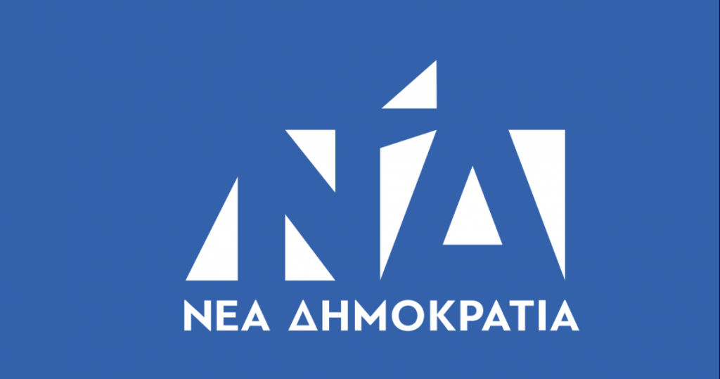 ΝΔ: Δώρο ΣΥΡΙΖΑ στις πολυεθνικές των φαρμάκων