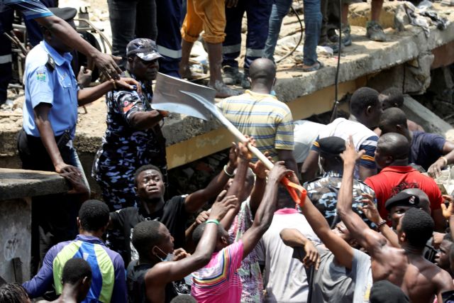 Νιγηρία: Δέκα παιδιά παγιδεύτηκαν σε σχολείο που κατέρρευσε