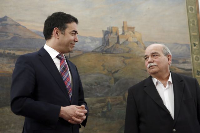 Ντιμιτρόφ: Βρεθήκαμε στη σωστή πλευρά της ιστορίας