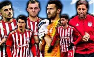 Εξεταστική περίοδος…