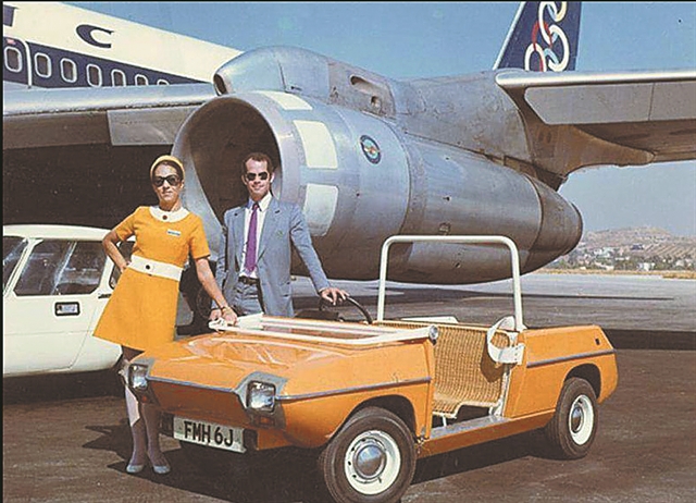 Το παρελθόν συναντάει το παρόν και το μέλλον