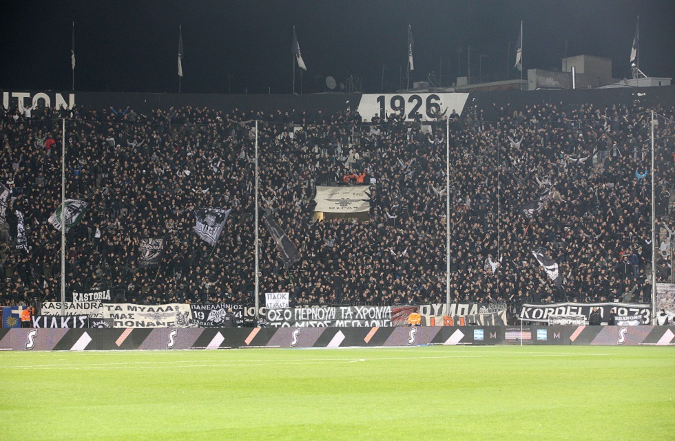 Πειθαρχική Super League : Πρόστιμο στον ΠΑΟΚ για το ντέρμπι με τον Άρη