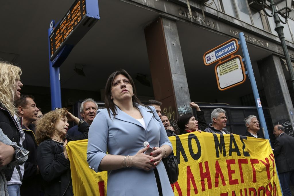 Κωνσταντοπούλου κατά Παππά: «Δεν βρέχει, φτύσιμο είναι»