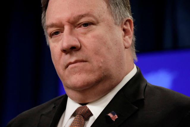 Pompeo to attend Israel-Cyprus-Greece summit for EastMed signing | tanea.gr