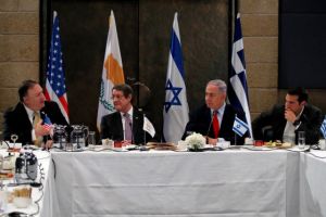 Pompeo attends Israel-Cyprus-Greece energy, geostrategic summit