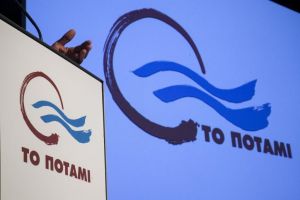 Οι «30» υποψήφιοι του Ποταμιού για τις Ευρωεκλογές