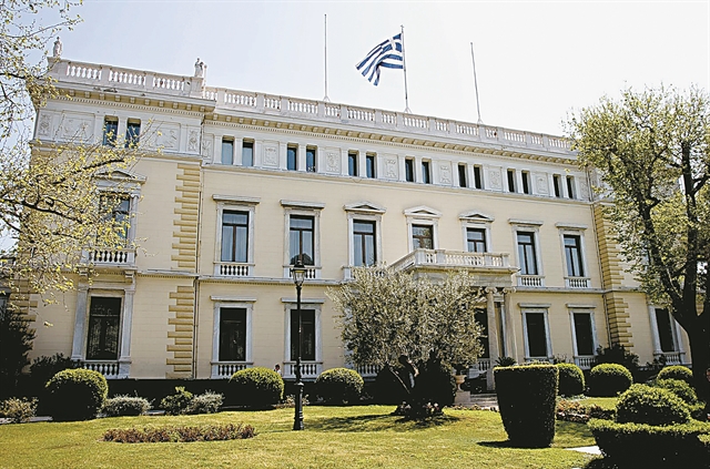 Τελευταία πράξη για την αναθεώρηση