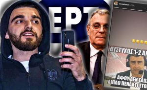 Μαζέψτε τον: Ο Γιώργος Σαββίδης στοχοποιεί σχολιαστή της ΕΡΤ που δέχθηκε επίθεση από οπαδούς του ΠΑΟΚ