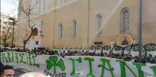 Ενα τεράστιο πανό από τη Θύρα 13 για τον Θανάση Γιαννακόπουλο