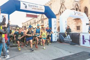 Γίνετε… Κολοσσοί των 42.195 μ.