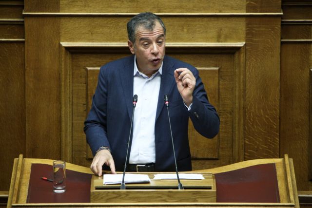 Θεοδωράκης: Στόχος των περισσοτέρων η αναγέννηση της κομματικής εξουσίας