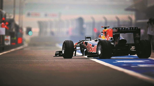 Μάχες πέρα από τα όρια