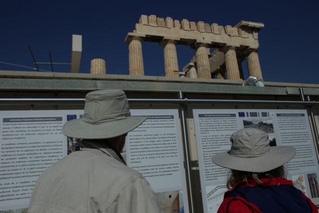 Κατά 35% αυξήθηκε τα τελευταία χρόνια ο εισερχόμενος τουρισμός στην Ελλάδα