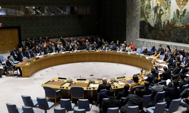 Συμβούλιο Ασφαλείας : Ρωσία και Κίνα κατά του ψηφίσματος των ΗΠΑ για Βενεζουέλα