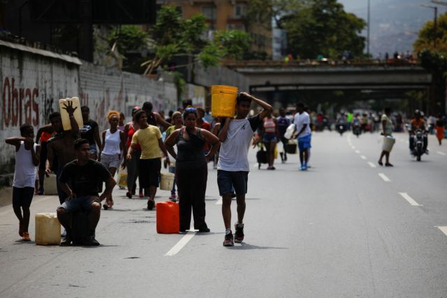 Σε κατάσταση έκτακτης ανάγκης η Βενεζουέλα