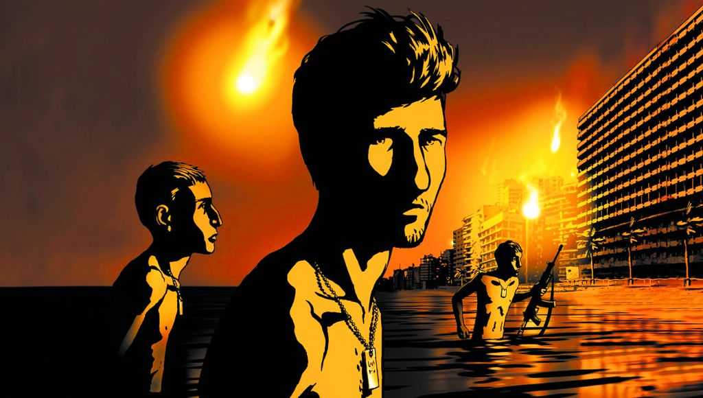 Το Ισραήλ μέσα από το animation