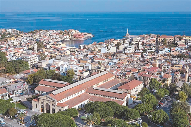 Η γοητεία της μεγαλονήσου