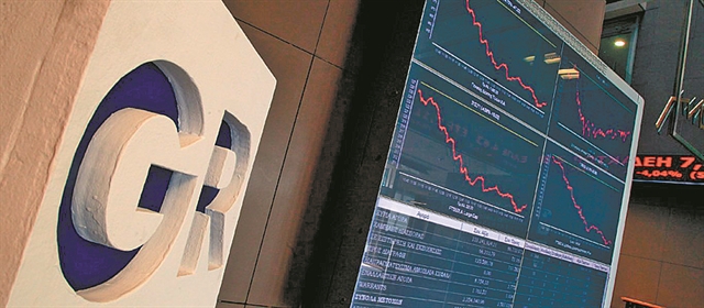 Αποκόμιση κερδών στο Χρηματιστήριο Αθηνών