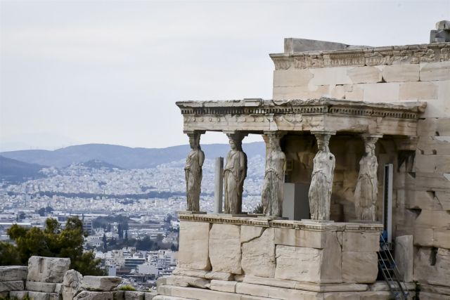 Τι θέση έχει η Αθήνα στη διεθνή λίστα με την καλύτερη πόλη για να ζεις