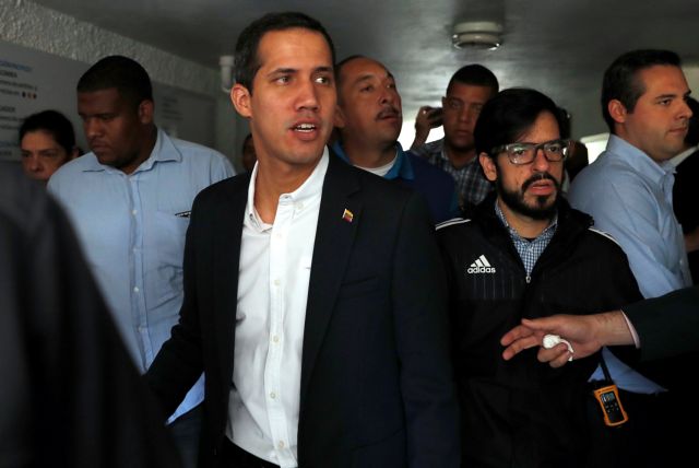 Βενεζουέλα: Συνελήφθησαν δύο συνεργάτες του Γκουαϊδό