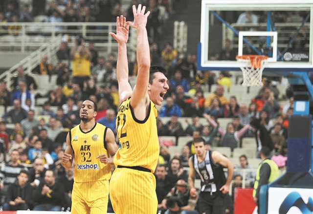 Γερμανικό νούμερο!