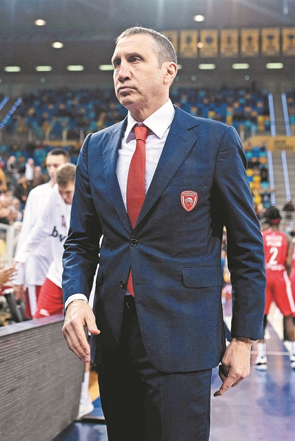 Μάθημα ζωής