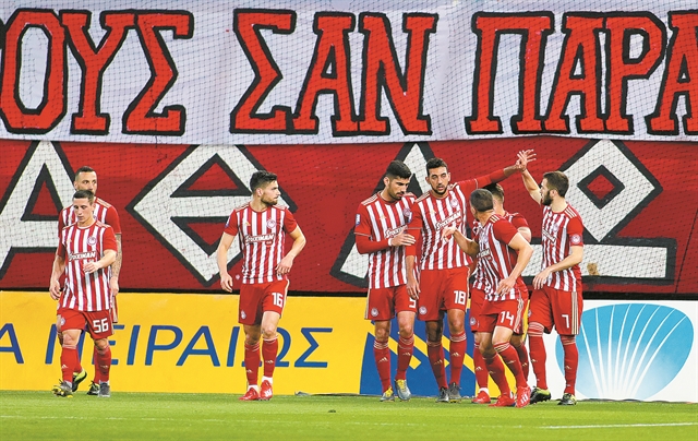 Εκρηκτική αντίδραση