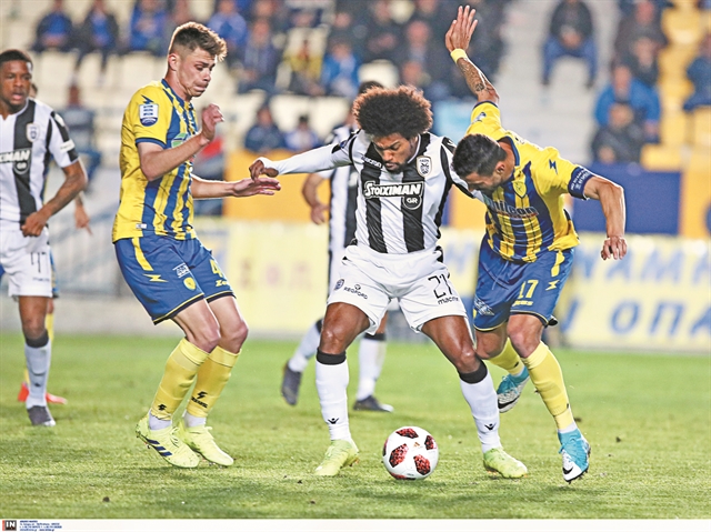 Με ευχάριστες αναμνήσεις