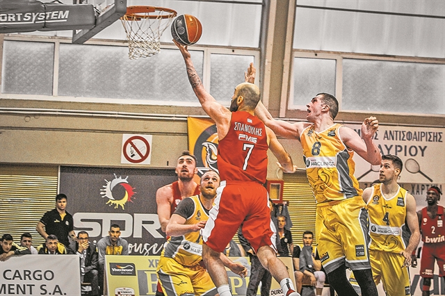 Πέταγε… αετό