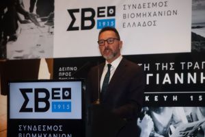 Στουρνάρας: Οι προκλήσεις και τα πέντε βήματα για βιώσιμη ανάπτυξη