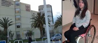 Εμεινε ανάπηρη από ιατρικό λάθος – Η δικαίωση της φοιτήτριας