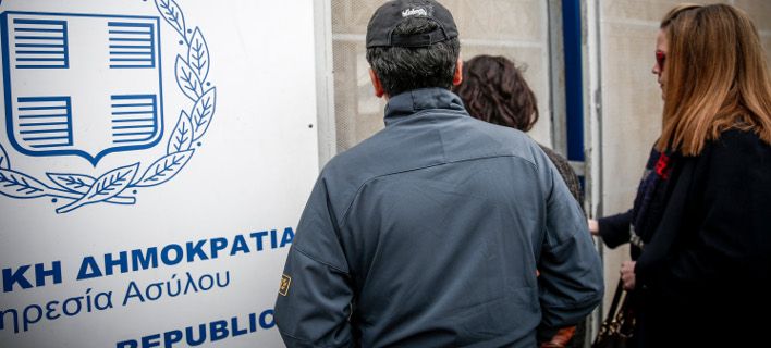 Ρατσιστική επίθεση σε διερμηνέα προσφύγων στο κέντρο της Αθήνας