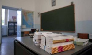 Μπαίνει ο όρος «Βόρεια Μακεδονία» στα σχολικά βιβλία