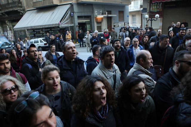 Δυσαρεστημένοι με τη δουλειά τους οι Ελληνες εργαζόμενοι στον ιδιωτικό τομέα