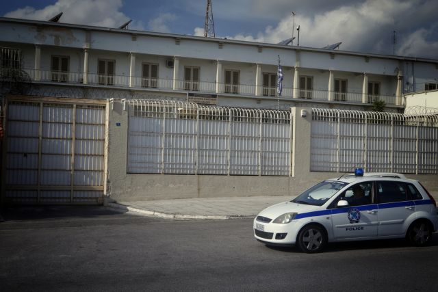 Πιθανόν από ανακοπή ο θάνατος κρατουμένου στο Ψυχιατρείο φυλακών Κορυδαλλού