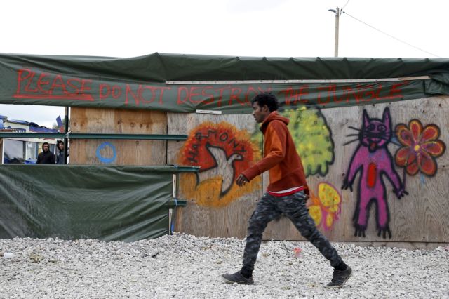 Δικογραφία για την επίθεση με ρόπαλα σε νεαρούς πρόσφυγες στην Κόνιτσα