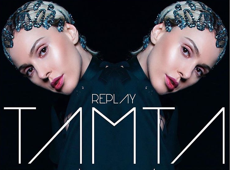 Eurovision 2019: Στα γυρίσματα του «Replay» της Τάμτα
