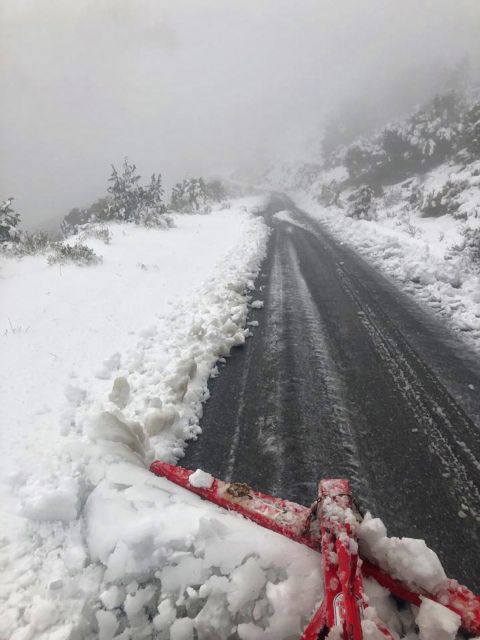 Ποιές περιοχές απειλούνται από καταιγίδες και που χιονίζει!