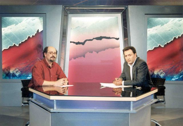 Ο αποχαιρετισμός της ΕΡΤ στον Βασίλη Λυριτζή