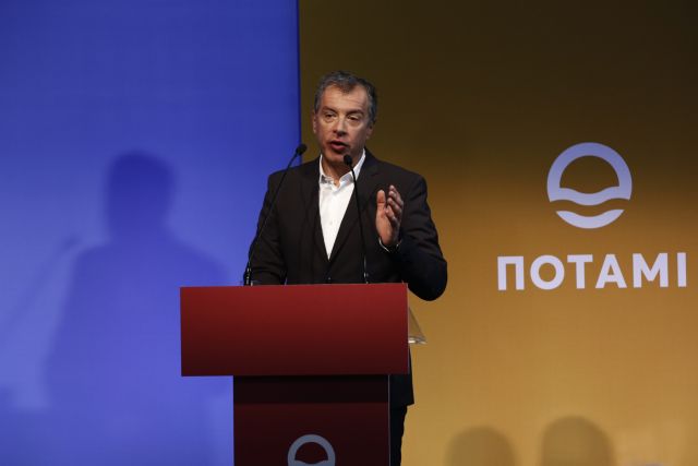 Ποιοί είναι υποψήφιοι με το «Ποτάμι» στις ευρωεκλογές