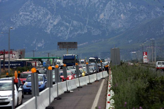 Πληρότητες για Πάσχα : Περιμένουν τους Ελληνες στην ηπειρωτική Ελλάδα