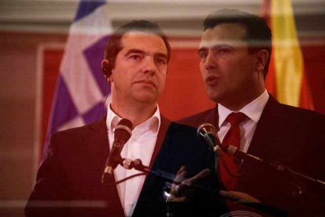 ΝΔ: Επικοινωνιακή απόπειρα εξωραϊσμού της Συμφωνίας των Πρεσπών από Τσίπρα