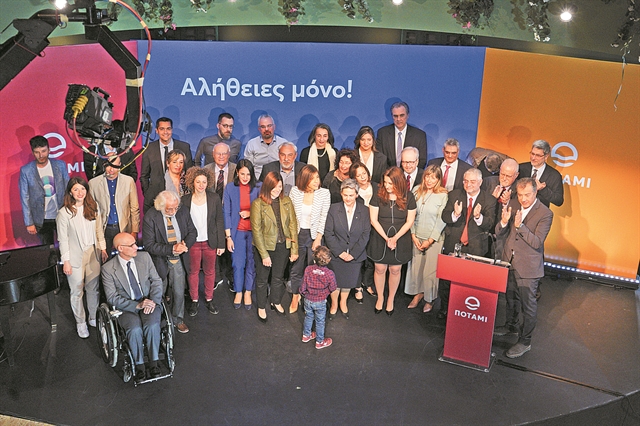 «Λίστα Μακρόν» με την υπογραφή Θεοδωράκη