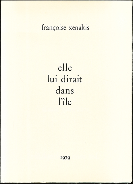 Στο σφυρί εννέα σπάνιες χειρόγραφες συνθέσεις του Ξενάκη