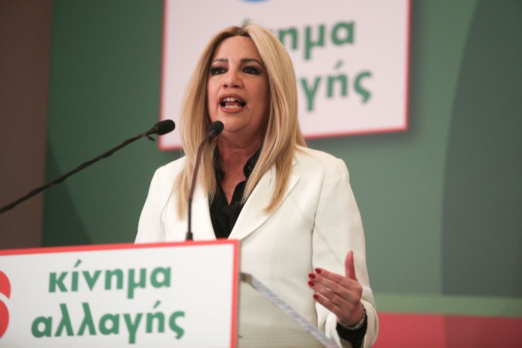 Γεννηματά: Η καταστροφική πολιτική Τσίπρα αποτυπώνεται στη χρεωκοπημένη ΔΕΗ