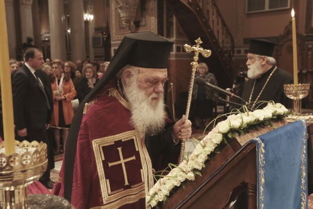 Ιερώνυμος για Σρι Λάνκα: Βαθιά θλίψη για τον αδόκητο χαμό εκατοντάδων θυμάτων