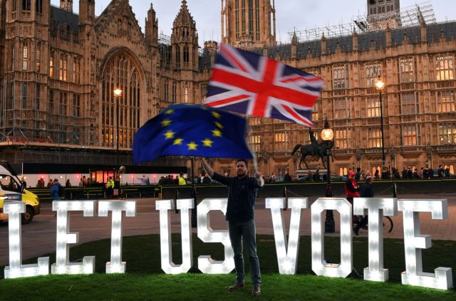 Brexit: Οι προτάσεις που θα ψηφίσουν οι βρετανοί βουλευτές