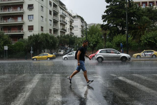Καιρός: Επιδείνωση με βροχές, καταιγίδες και ισχυρούς ανέμους σε όλη τη χώρα