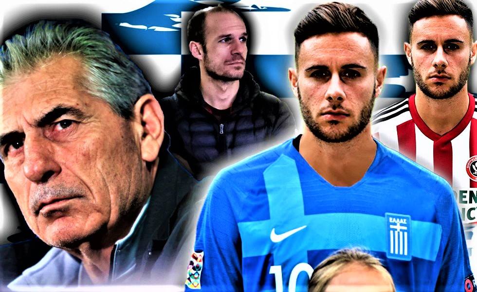 Η Εθνική Ελλάδος κάνει… μεταγραφή δεξιό μπακ από την Αγγλία