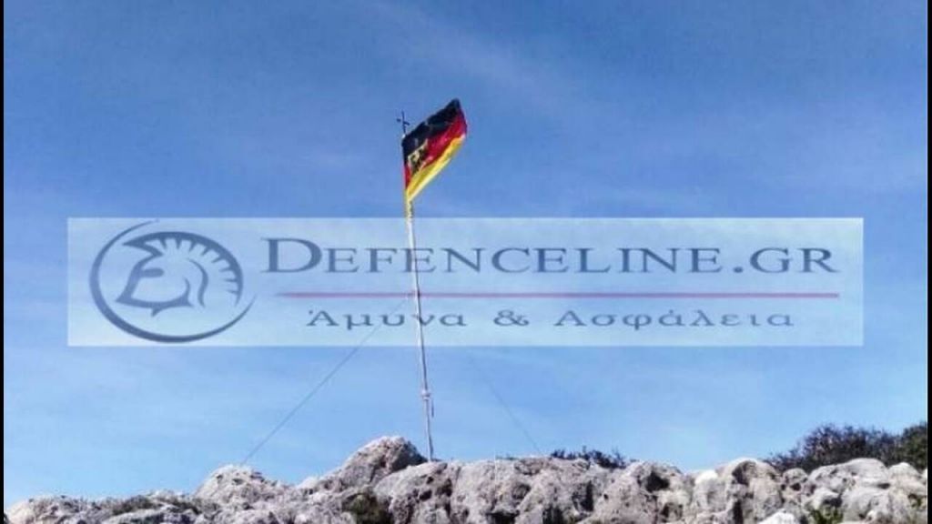 Κρήτη: Δέκα μήνες φυλακή για Γερμανούς που κατέβασαν την ελληνική σημαία